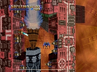 Radiant Silvergun sur Sega Saturn